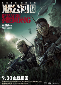 亚洲另类色区欧美日韩